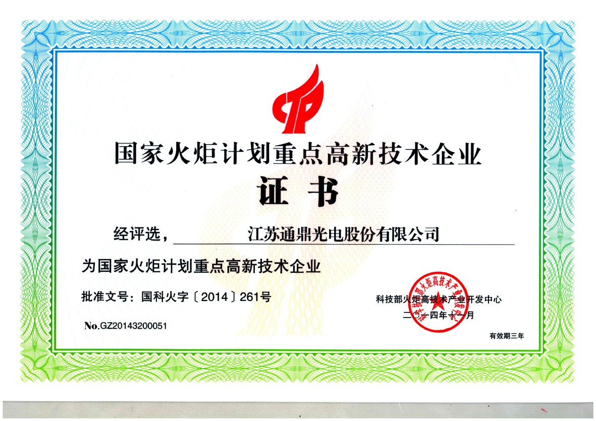 5-���Ȼ����������¼�����ҵ֤��