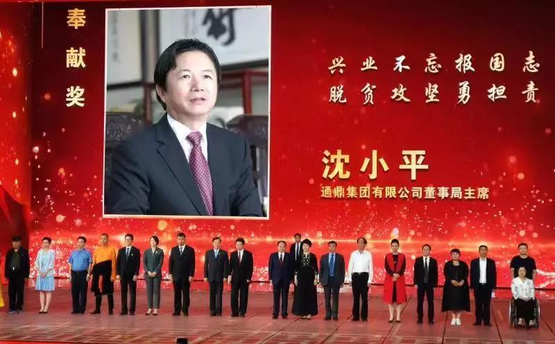 ΢��ͼƬ_20200304162934