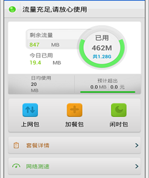 ��������1