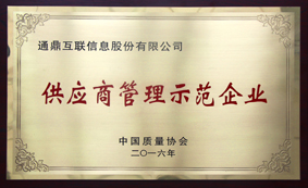 8-����������ʾ����ҵ