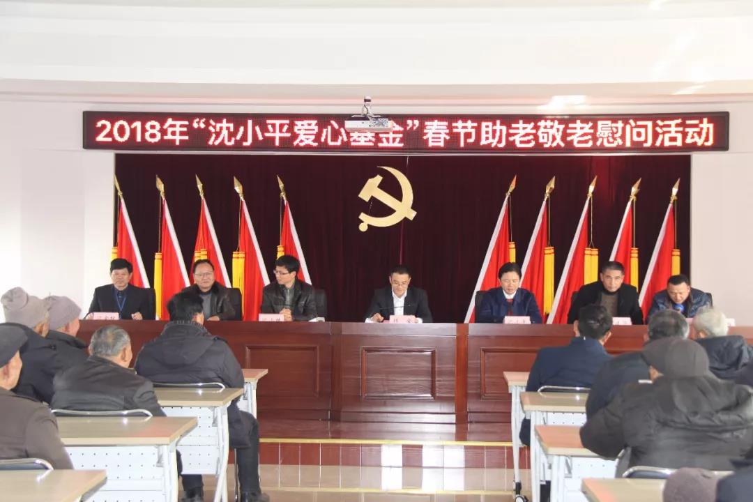 6e8040ac90192e679eafc77729842241 微信图片_20200305162728