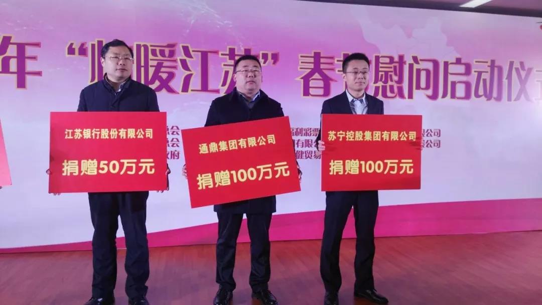 6f0c8751fa3a4302e1885f62c7ac6286 ΢ÐÅͼƬ_20200305164205