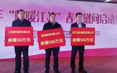 ΢��ͼƬ_20200305164205