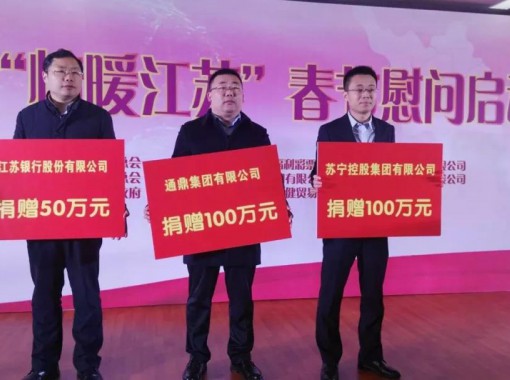 ΢��ͼƬ_20200305164205