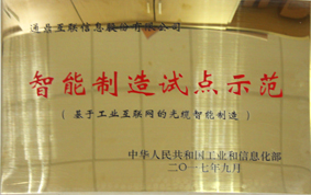 3-20180301���������Ե�ʾ��