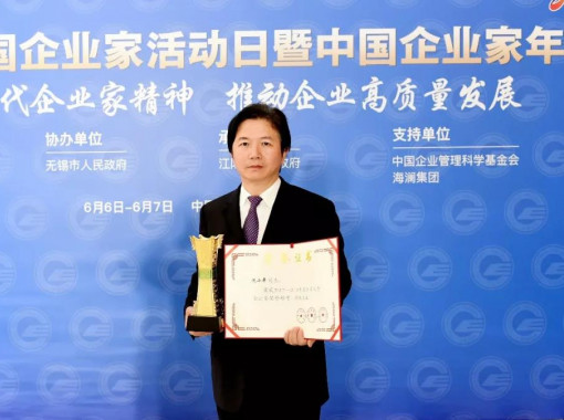 ΢��ͼƬ_20200228090956