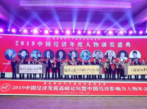 ΢��ͼƬ_20200226165923