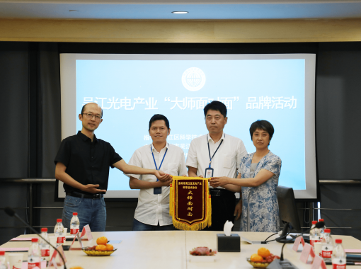 �������ʹ���-��Ӫ��ȫ,����һ·�ɳ�