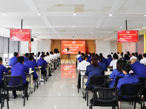 �������ʹ���-��Ӫ��ȫ,����һ·�ɳ�