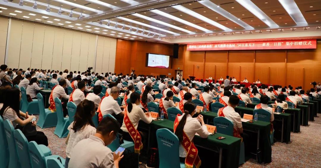 2213123371b691eb5d825a4e71afe503 微信图片_20200921130735