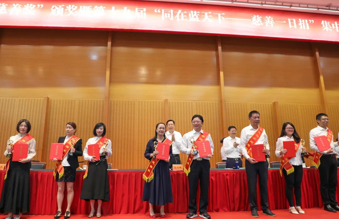 602ce48cf95eb9f80cc719ab31a8facf 微信图片_20200921131542