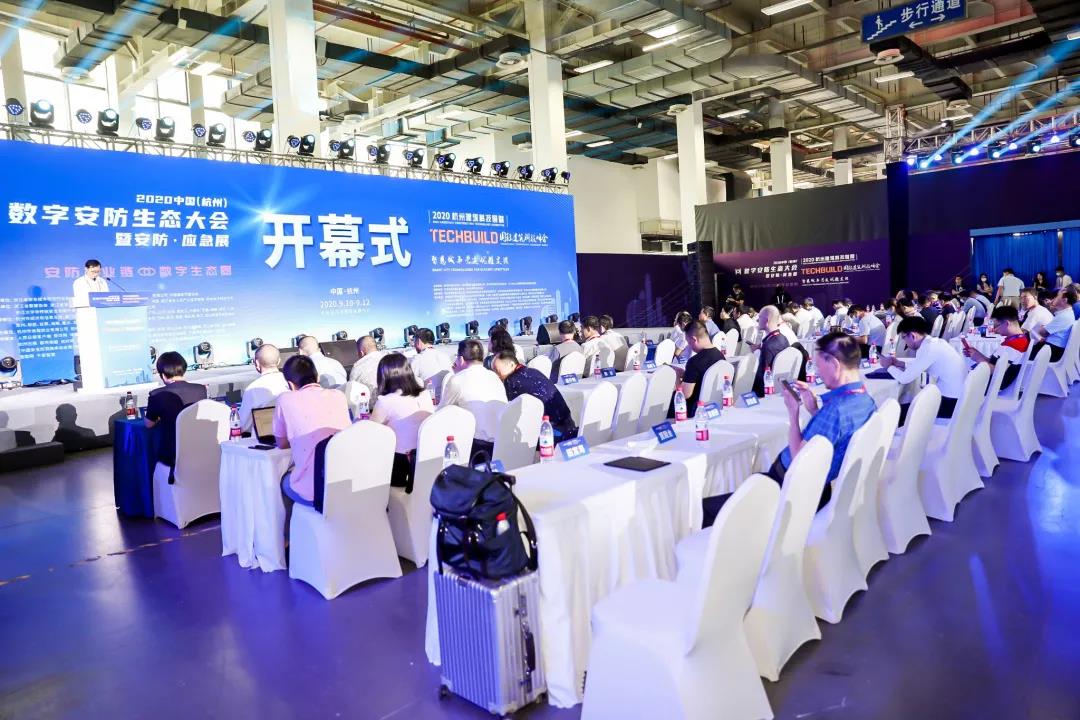 ΢��ͼƬ_20200921105407