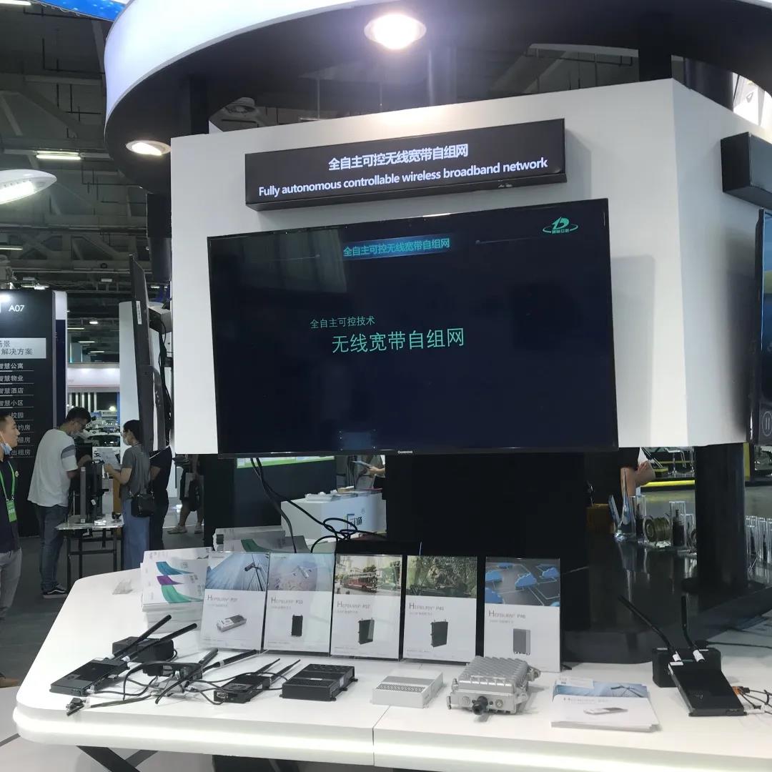 ΢��ͼƬ_20200921105545