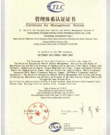 44e148528125916a18adaa9c631c6dbd_380x460x90