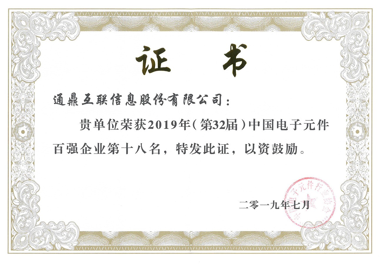 9104fcef75527ad8d96c98add58a544b