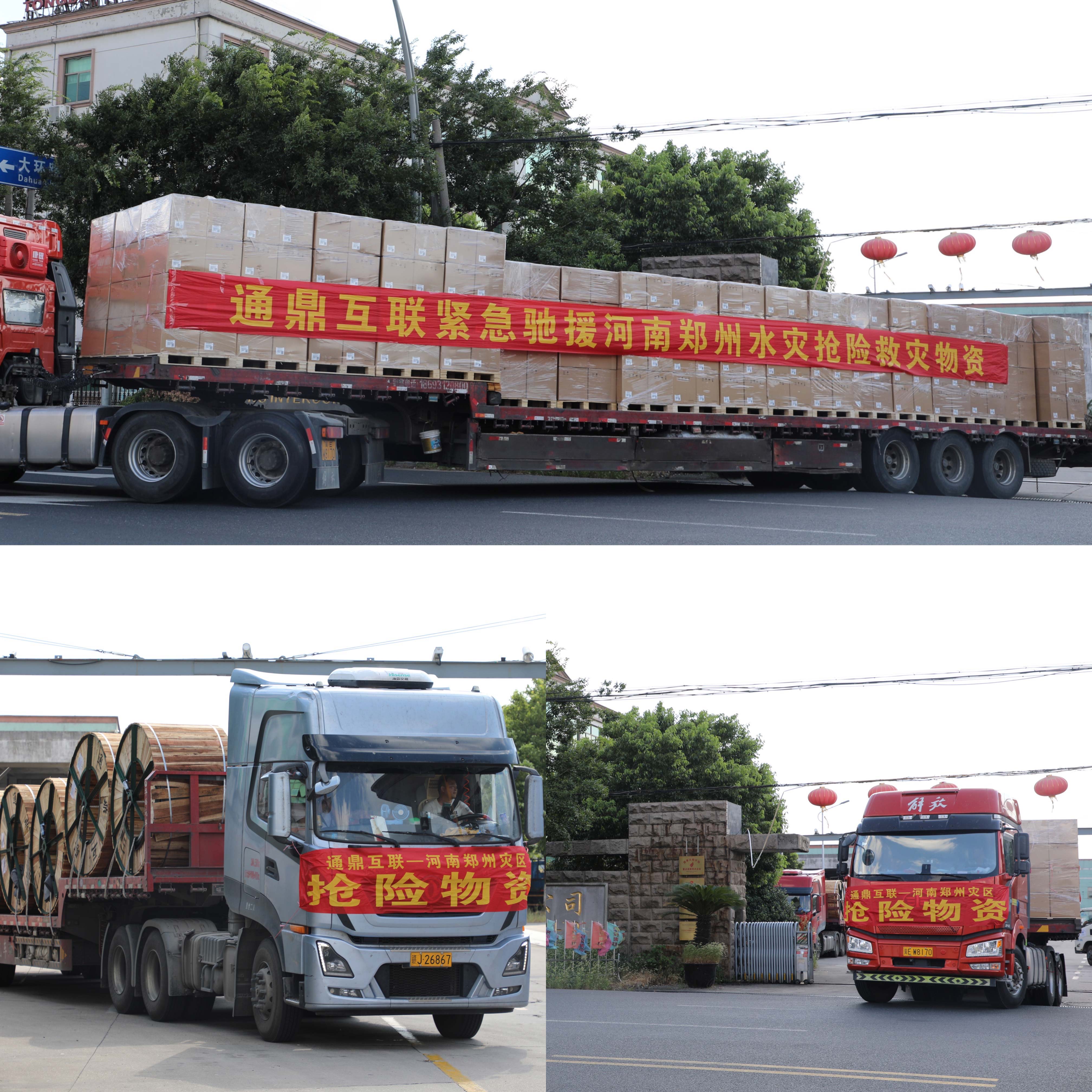 a8276abbca8fcbc93482a33243f76b34 4