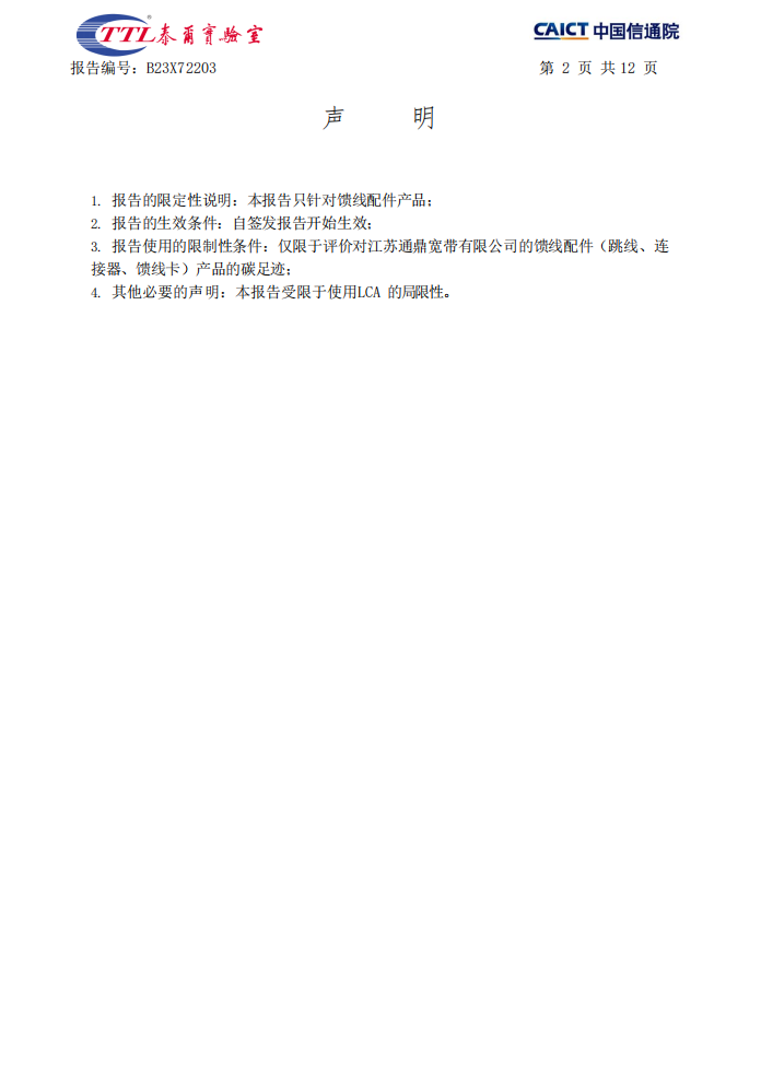 6aa80656acd97aea7d0926b3d53b0883