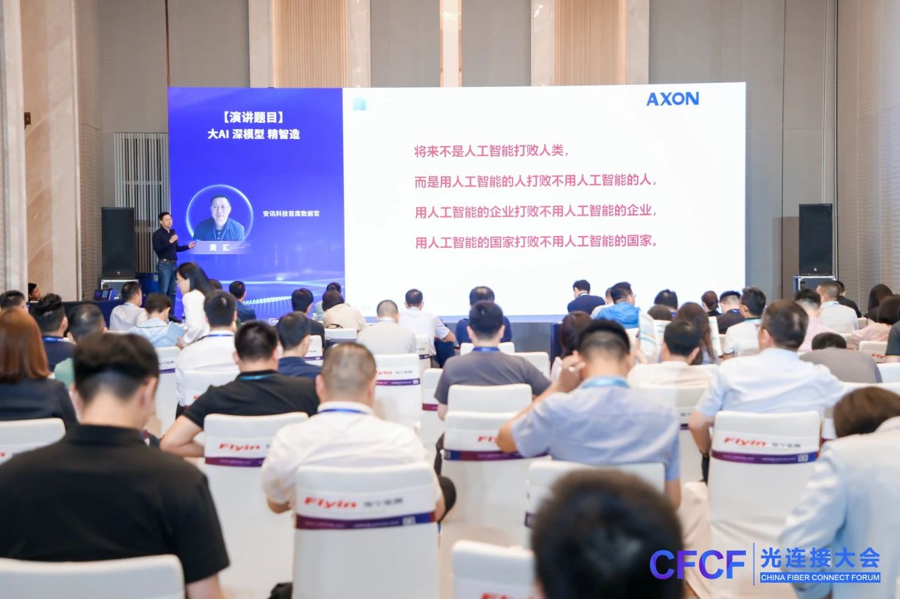 ΢��ͼƬ_20250708164325