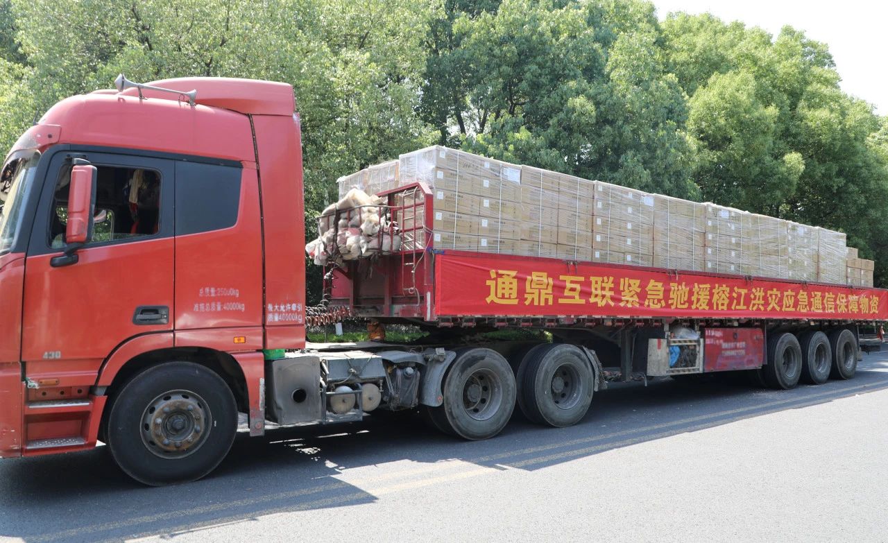 ΢��ͼƬ_20250708164701