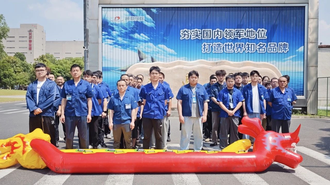 ΢��ͼƬ_20250708155418