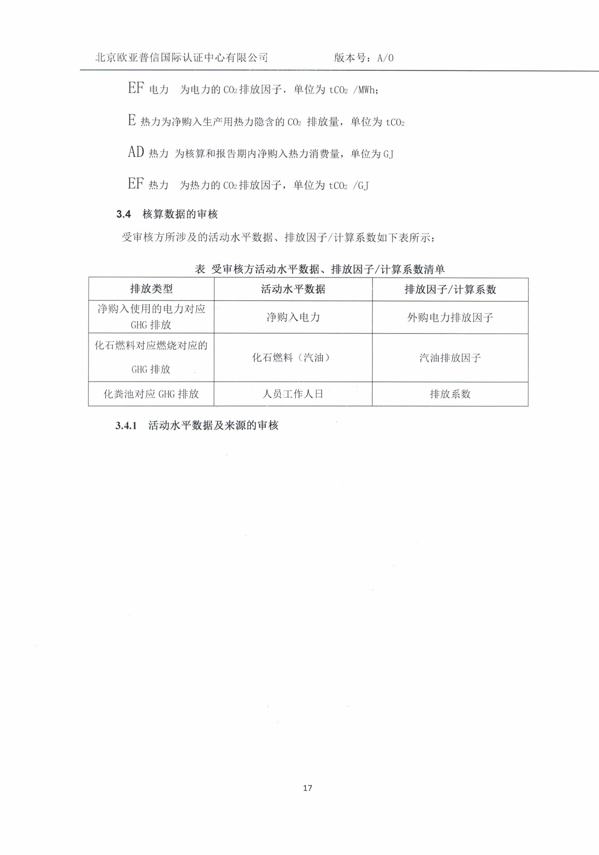 2cb60d7fb958de03c140ffb269b0b0b5