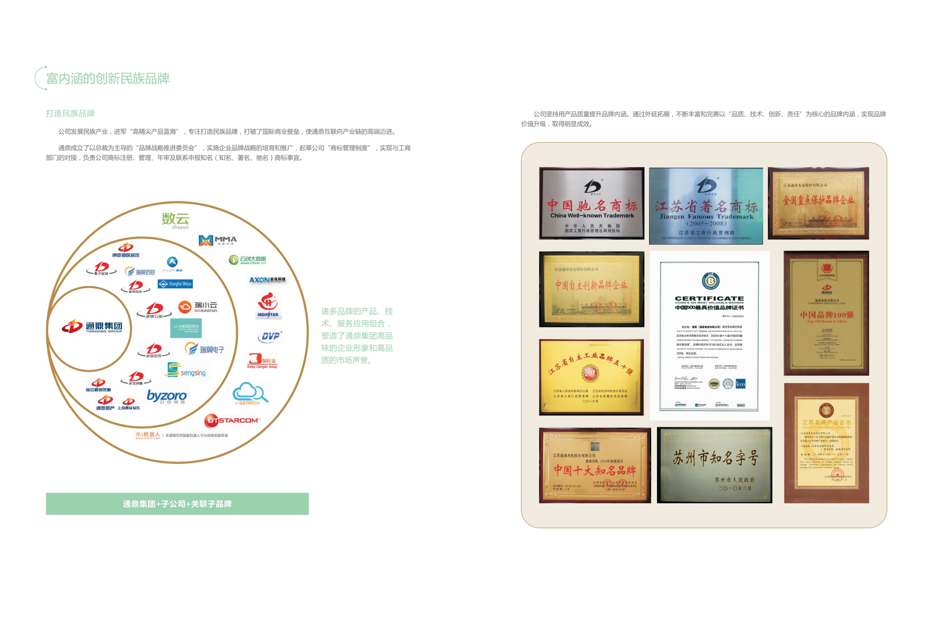 39dae439ca9be084851793ae05195d16