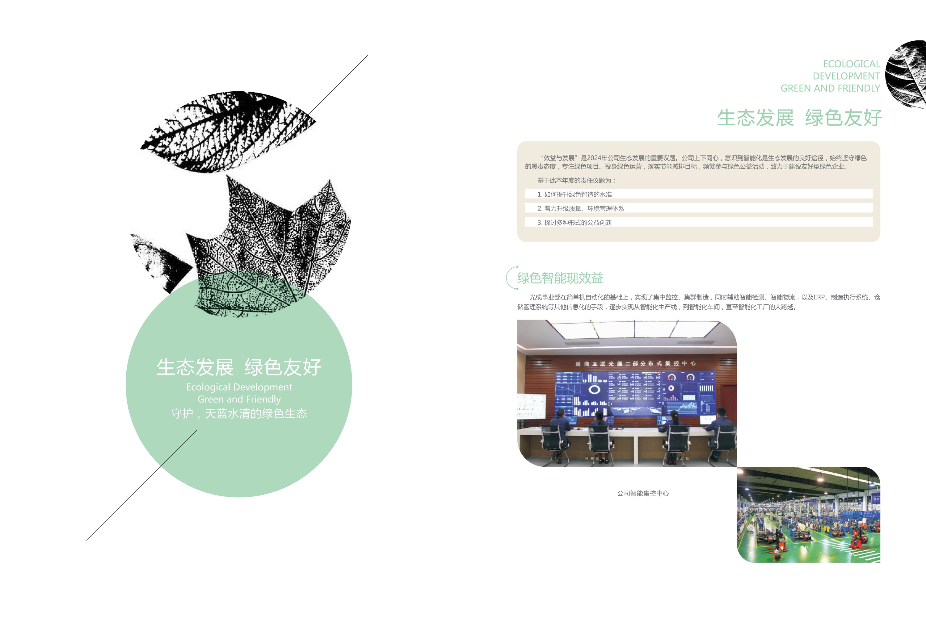 b0ebdea22fabf531868ad55f1f9c2bd1