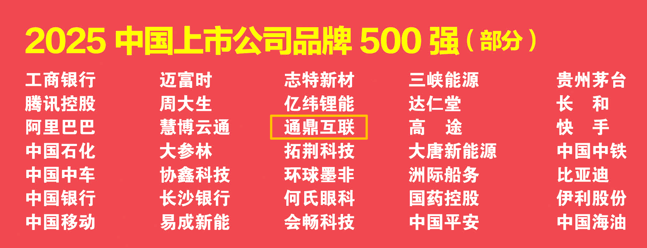 18693acb0748c5e112db96461f3b8cf5