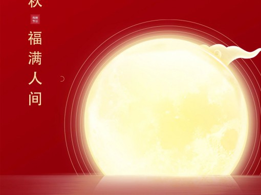 ΢��ͼƬ_2026-01-21_144354_527