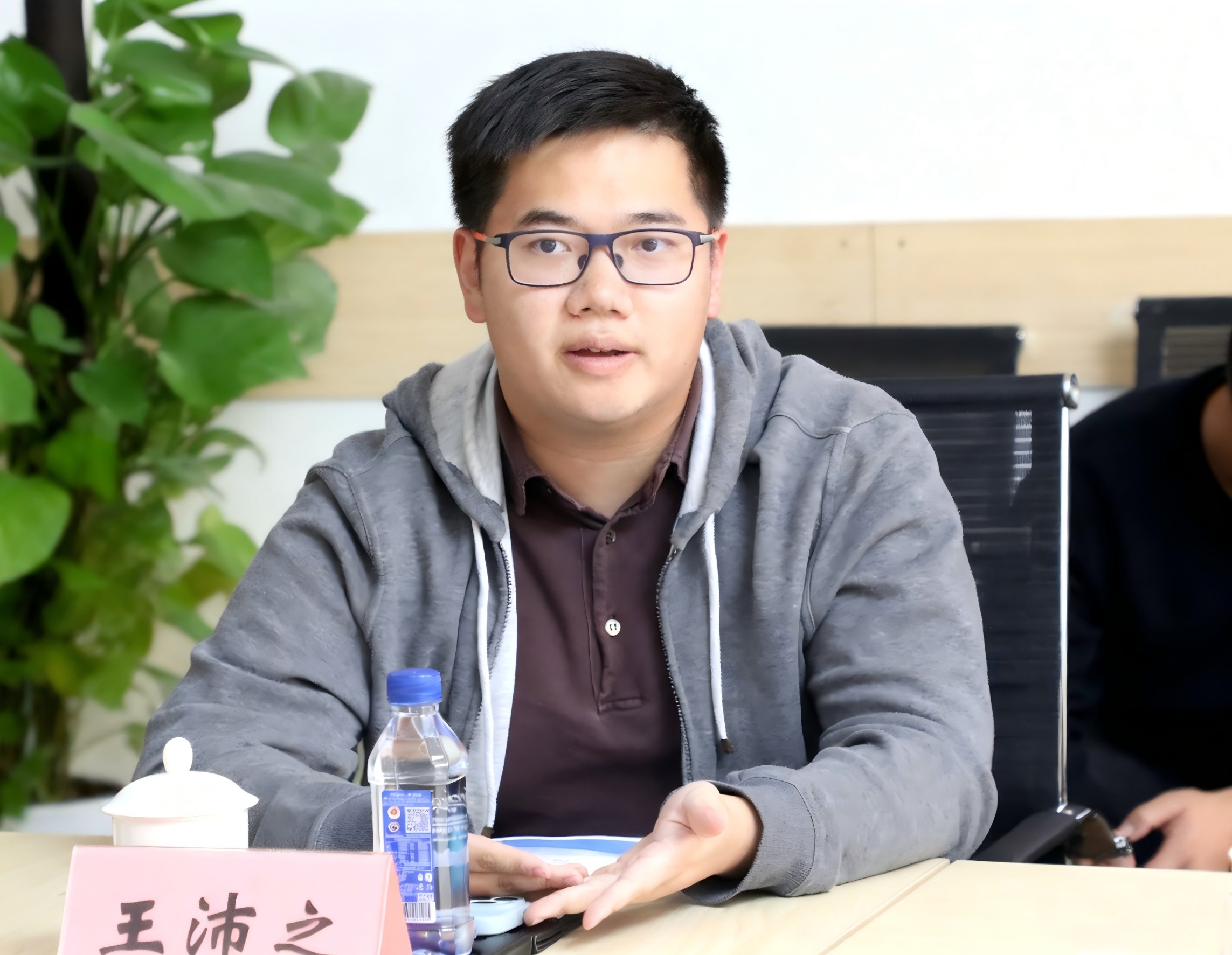 e8157f54bc1f32bafac855d6bacc637d