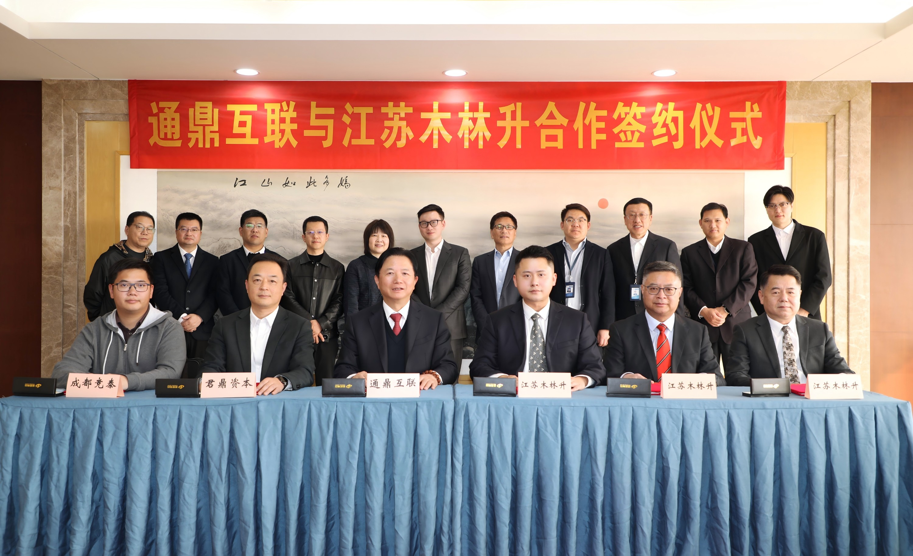 fd4e0d92109caf67f7187667e7541422