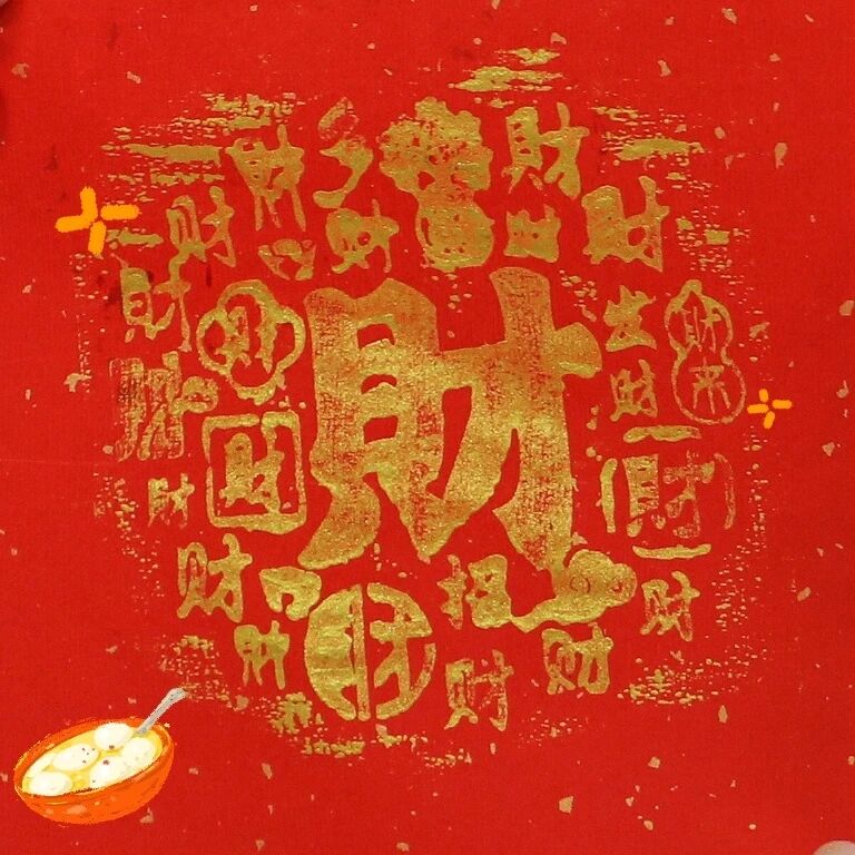 90a05c449115f012a77d36e3b905da1b